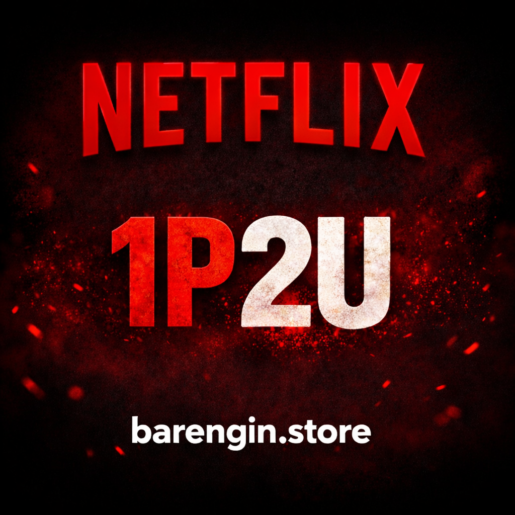 Netflix 1P2U