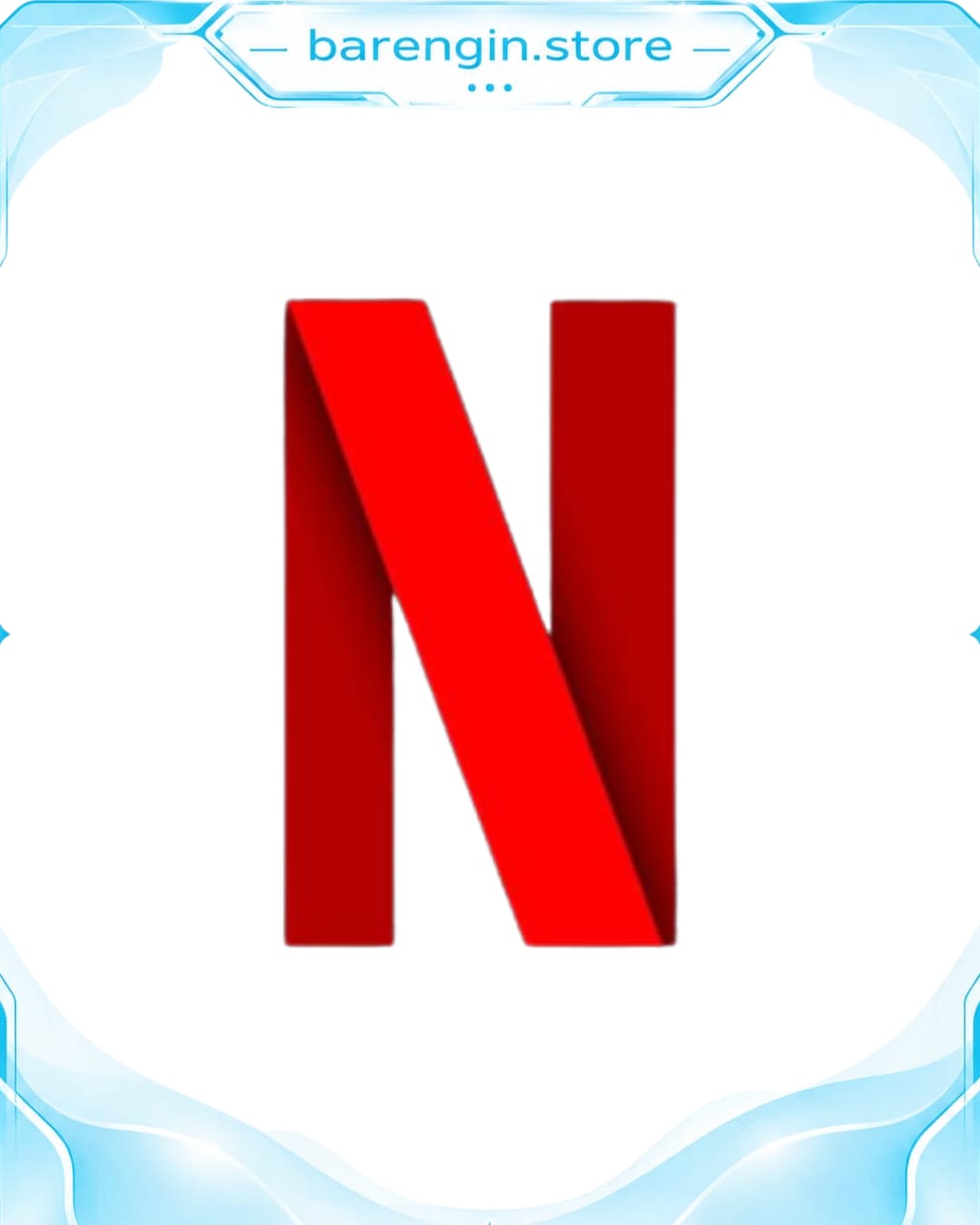 Netflix 1P2U